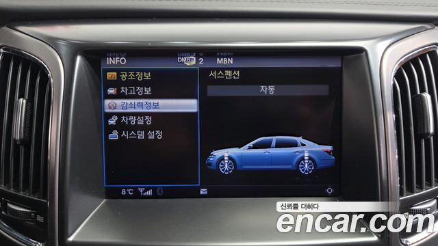 Hyundai Equus 2010 — photo 15