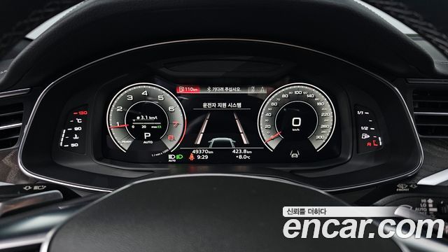 Audi A6 2022 — photo 8