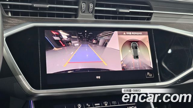 Audi A6 2022 — photo 18