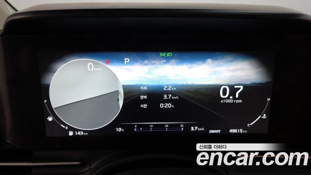 Kia Canival 2023 — photo 8