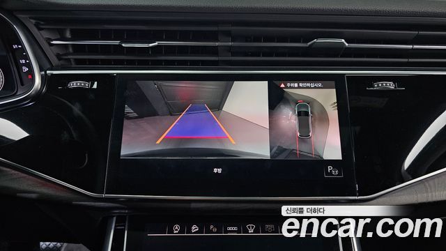 Audi Q7 2022 — photo 16