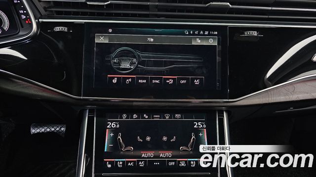 Audi Q7 2022 — photo 17
