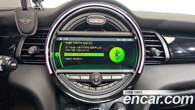Mini Cooper 2020 — photo 16