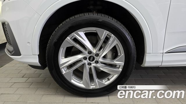 Audi Q7 2022 — photo 5