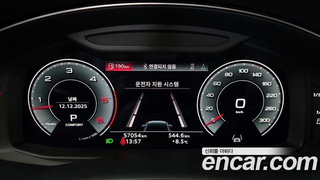 Audi Q7 2022 — photo 8