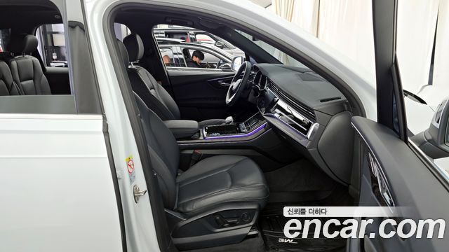 Audi Q7 2022 — photo 11