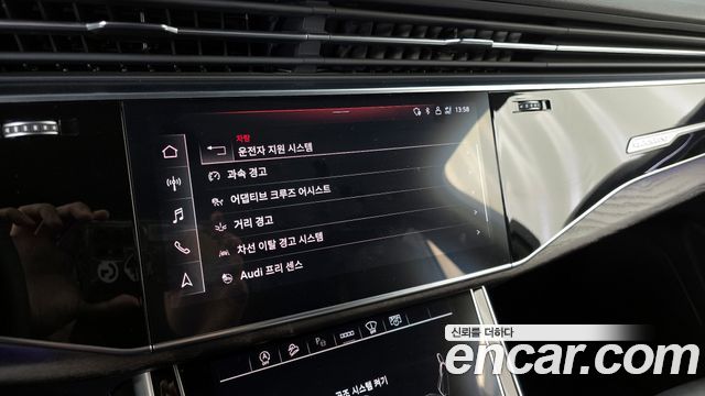 Audi Q7 2022 — photo 16