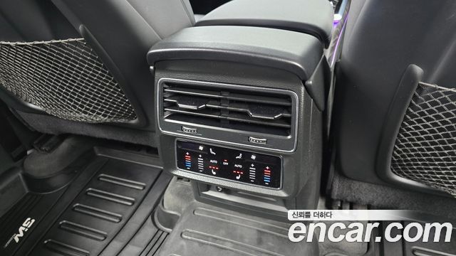 Audi Q7 2022 — photo 19