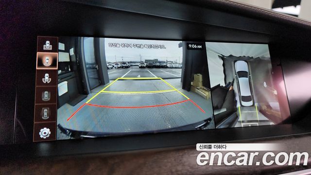 Genesis G90 2021 — photo 15