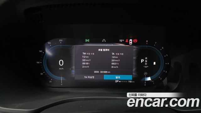 Volvo XC60 2022 — photo 8