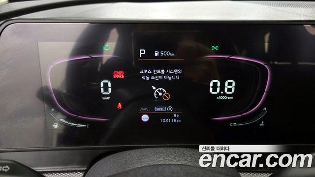 Kia Sportage 2023 — photo 8