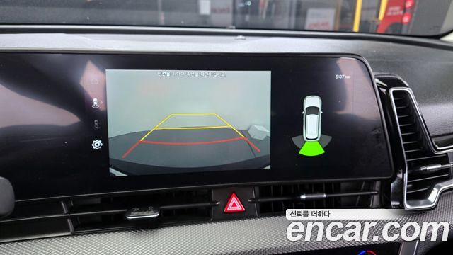 Kia Sportage 2023 — photo 17