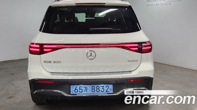 Mercedes-Benz EQB 2026 — photo 4