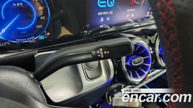 Mercedes-Benz EQB 2026 — photo 9