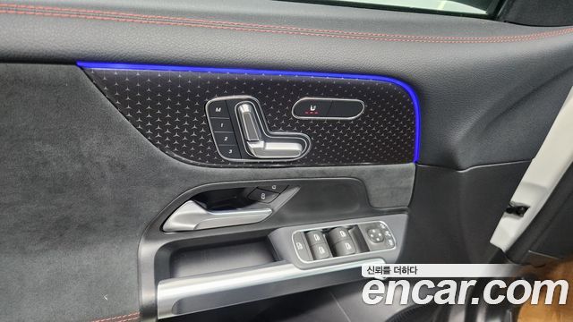 Mercedes-Benz EQB 2026 — photo 14