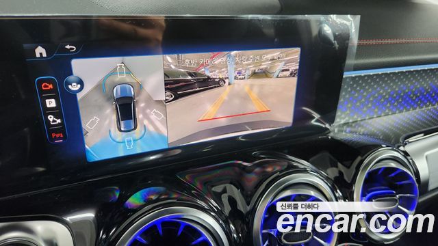 Mercedes-Benz EQB 2026 — photo 16