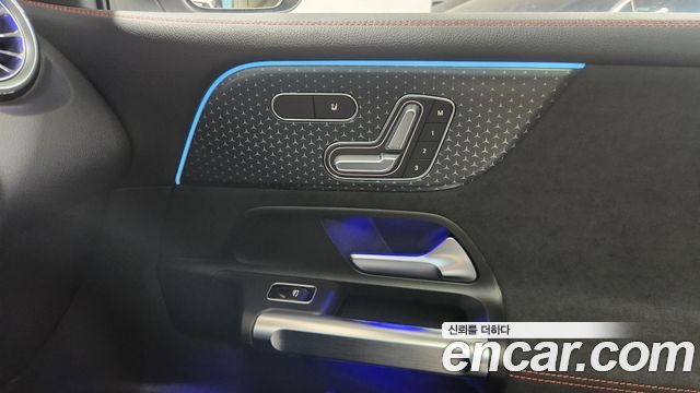 Mercedes-Benz EQB 2026 — photo 17