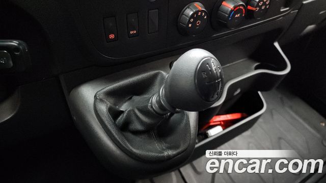Renault Korea Master 2020 — photo 9