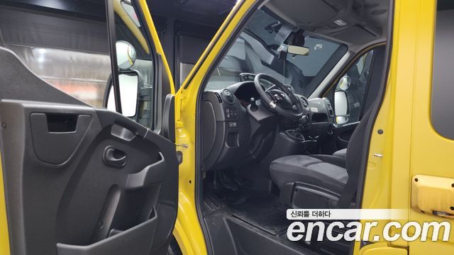 Renault Korea Master 2020 — photo 10