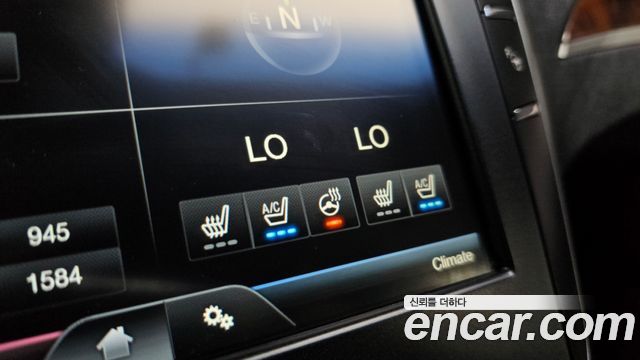 Lincoln MKZ 2015 — photo 10