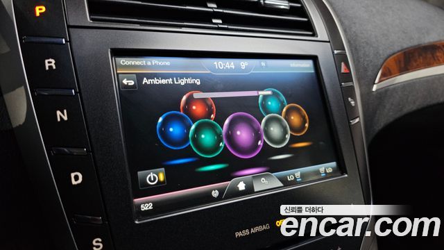 Lincoln MKZ 2015 — photo 16