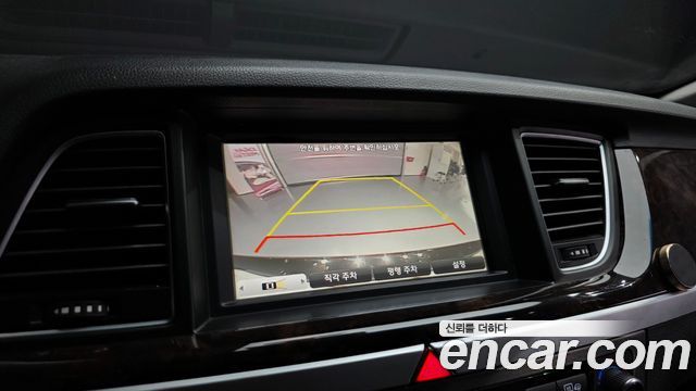 Hyundai Genesis 2015 — photo 15