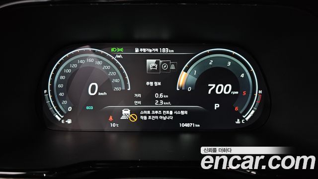 Kia Mohave 2022 — photo 8