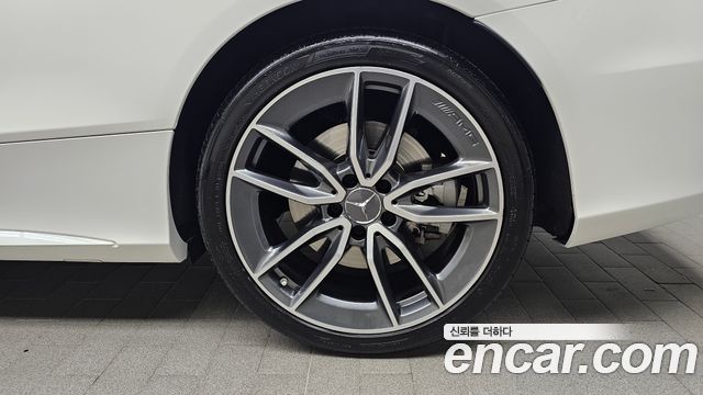 Mercedes-Benz C-Class 2021 — photo 5