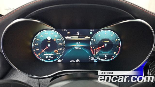Mercedes-Benz C-Class 2021 — photo 8