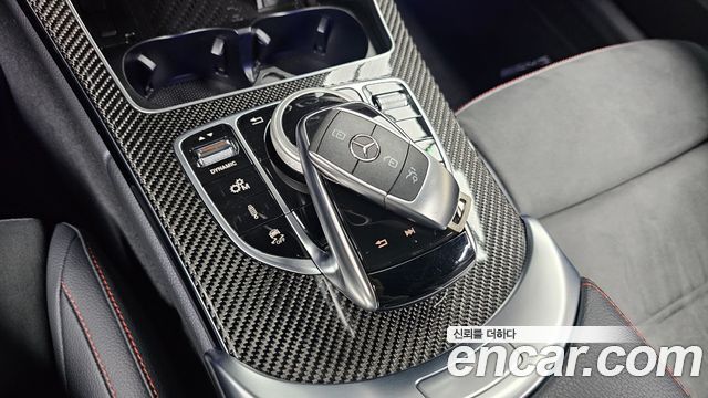 Mercedes-Benz C-Class 2021 — photo 9