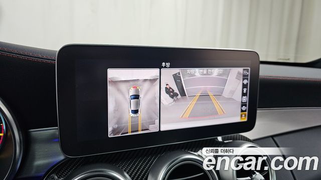 Mercedes-Benz C-Class 2021 — photo 16