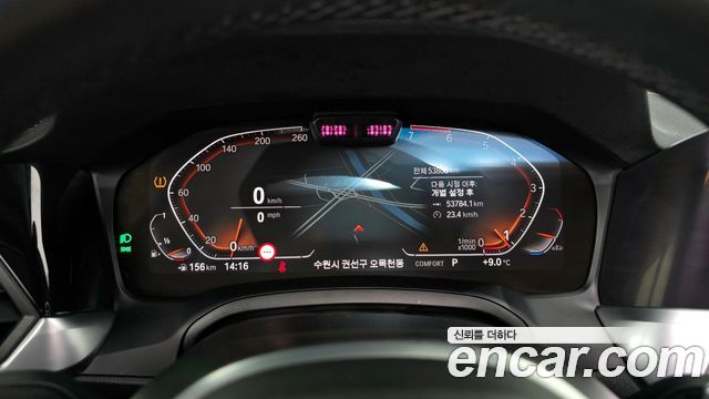 BMW 4-Series 2021 — photo 8