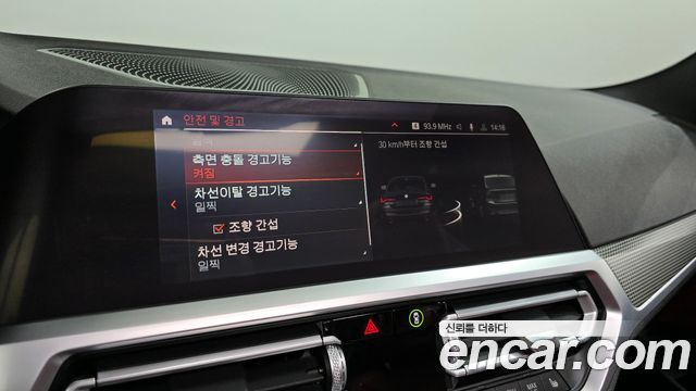 BMW 4-Series 2021 — photo 16
