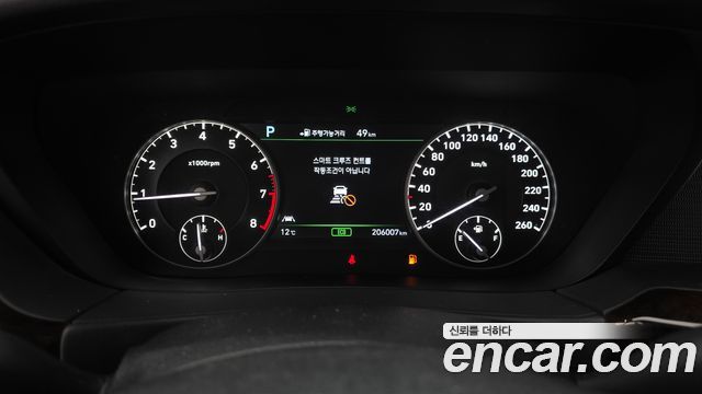 Genesis EQ900 2016 — photo 8