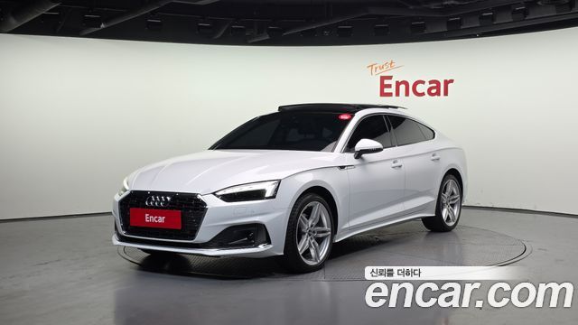 Audi A5 2023 — photo 1