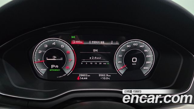 Audi A5 2023 — photo 8