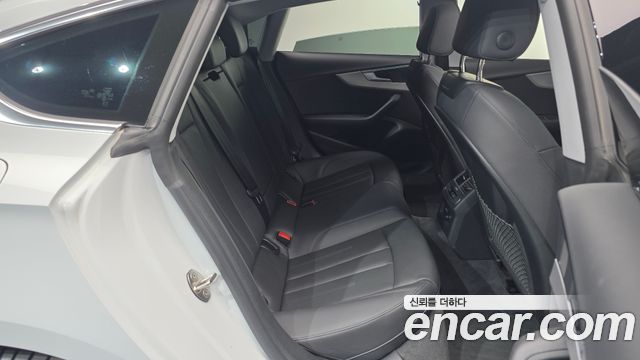 Audi A5 2023 — photo 12
