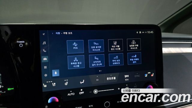 Lexus LM 2025 — photo 16