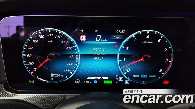 Mercedes-Benz CLS-Class 2023 — photo 8