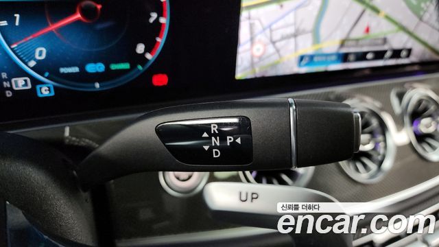 Mercedes-Benz CLS-Class 2023 — photo 9