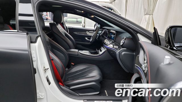 Mercedes-Benz CLS-Class 2023 — photo 11