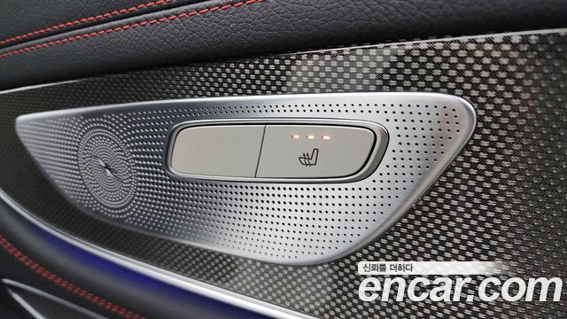 Mercedes-Benz CLS-Class 2023 — photo 19