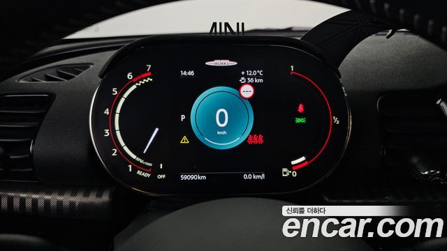 Mini Clubman 2023 — photo 8