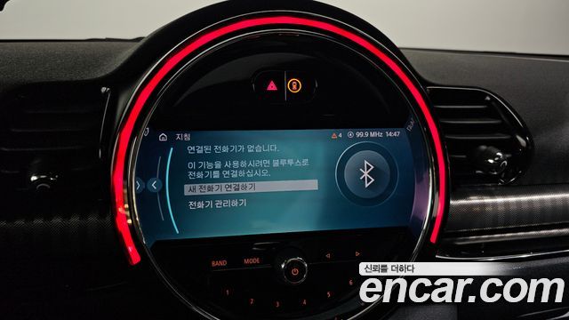Mini Clubman 2023 — photo 17