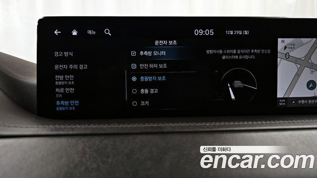 Genesis GV80 2020 — photo 16