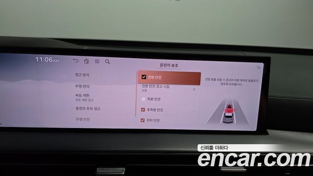 Genesis GV80 2024 — photo 15