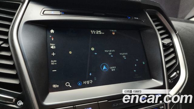 Hyundai Maxcruz 2017 — photo 20