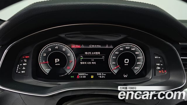 Audi A6 2021 — photo 8