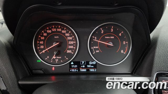 BMW 1-Series 2015 — photo 8