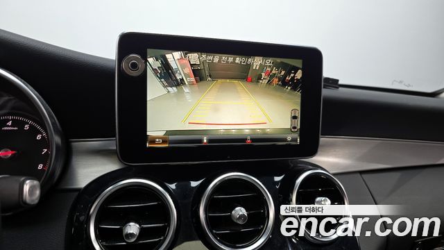 Mercedes-Benz C-Class 2017 — photo 15